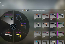 CSGO单机版v1.37.8.8所有武器皮肤免/费玩/支持断网游玩/无需更新永/久版