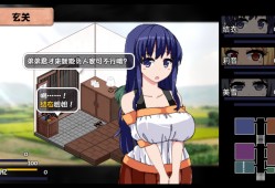 夏日狂想曲 V2.02.2 STEAM官中步兵版+DLC+Ver101 超魔改官方中文步兵版+全存档[新魔改]