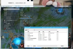 LOL英雄联盟传奇预判走A防封多功能辅助破解版 v5.22