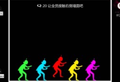 Q重制版/Q Remastered