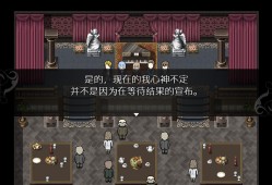 被虐的诺艾尔/Noel the Mortal Fate Complete Edition
