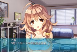原始之心2/Primal Hearts 2