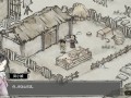 汉尘：腐草为萤