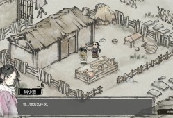 汉尘：腐草为萤