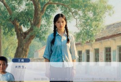 牛头镇的快乐故事