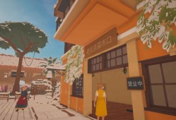 Old Market Simulator 菜市场模拟器 v1.5.5 正式中文版