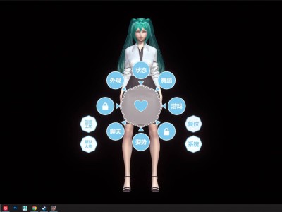 桌面女友/Desktop Girlfriend