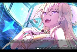 虚拟女孩：世界尽头/VIRTUAL GIRL WORLD'S END