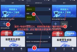 苹果趣听音乐馆v1.3.0纯净版