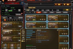 喜爱福CF2.0完整服务端+客户端//支持局域网联机+公网联机