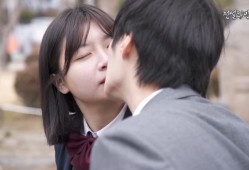 命中注定就是你/전설의 반팅/Legendary Class Blind Date