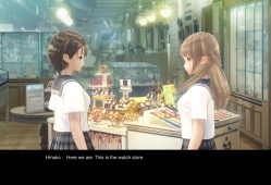 蓝色反射：幻舞少女之剑/蔚蓝反射：幻舞的少女之剑/Blue Reflection