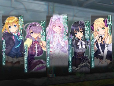 木偶伊甸全内容单机离线版