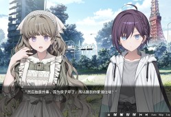 奏/KANADE