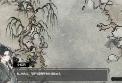 汉尘：腐草为萤