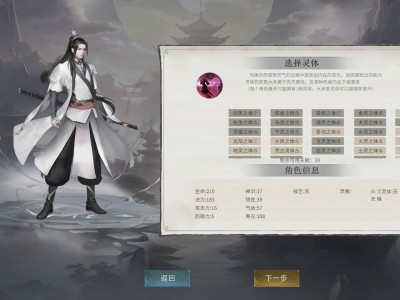 我御剑降魔/Demonslayer AKA Me