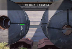 PUBG绝地求生静香单板方框骨骼雷达透视辅助