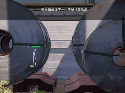 PUBG绝地求生静香单板方框骨骼雷达透视辅助