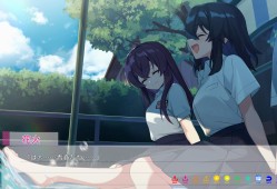 永夏之恋/In the Midst of a Neverending Season