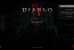 暗黑破坏神4/Diablo IV