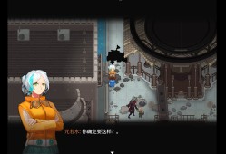 荒镇 返家/Absurd Story: Back Home