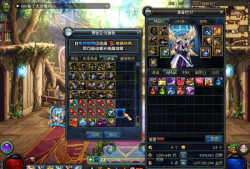 DNF85级仿台服一键端