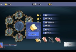 招募幸运英雄/Lucky Hero Wanted