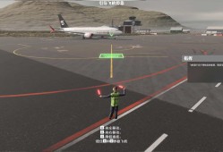 机场：模拟地勤/AirportSim