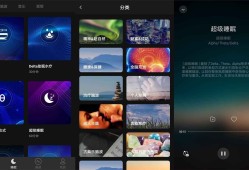 安卓神奇脑波v6.6.1绿化版