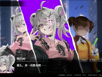 深渊绝赌：千王处刑/All in Abyss: Judge the Fake