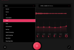 FxSound 2 Pro v1.1.18专业版