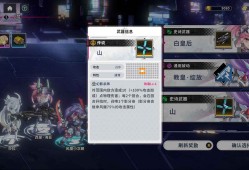 《赛博甜心》v1.0.0官中简体|容量1GB