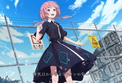 神椿市建设中。/KAMITSUBAKI CITY REGENERATE