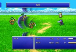 最终幻想4像素复刻版/FINAL FANTASY IV