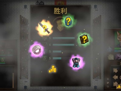 荣耀死斗2/Mortal Glory 2