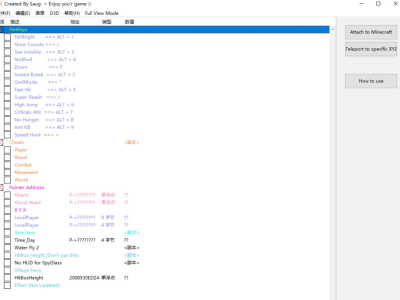 我的世界：基岩版辅助CT 1.19.0