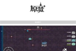 娱乐战斗闯关游戏 原魔35