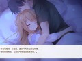 梦末/Dream Ending
