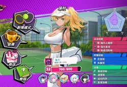 网球天使/Academy Love Saga: Tennis Angels