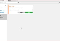 AnyDesk v7.1.12 官方版 (免费小巧的境外网络远程工具)