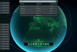 无感染区/Infection Free Zone