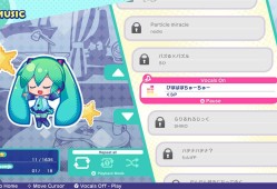 初音未来逻辑绘画S/Hatsune Miku Logic Paint S