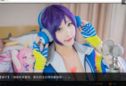 恋爱模拟器/Love Simulation