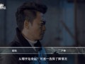 审判者