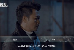 审判者