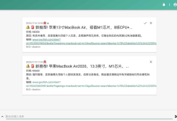 闲鱼智能监控机器人 闲鱼任务监控分析系统