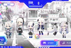 神椿市协奏中。/KAMITSUBAKI CITY ENSEMBLE