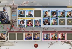 三国志8重制版/ROMANCE OF THE THREE KINGDOMS 8 REMAKE