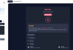 图片转代码，AI自动写代码源码