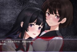 八千代之结/Bonds of Yachiyo